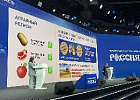 Тамбовская область может экспортировать агротехнологии помимо сельхозпродукции Тамбовская область может экспортировать агротехнологии помимо сельхозпродукции